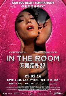 Odada 6 Farklı Sex Hikayesi Filmi İzle