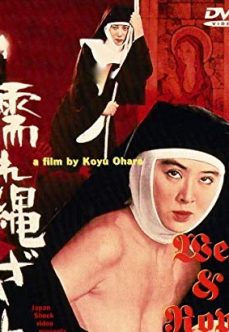 Japon Rahibe Konulu Seks Filmi izle