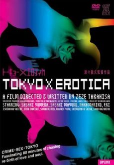 Tokyo X Erotica Fahişe Kız İzle