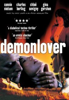 Demonlover (2002) Fransız Erotik Filmi